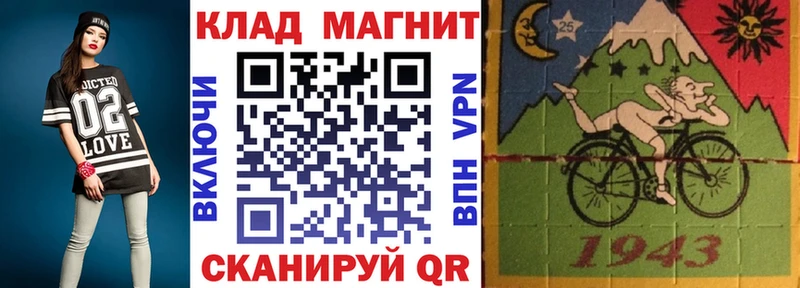 Наркошоп купить Cocaine МАРИХУАНА АМФ ГАШ МЕФ A PVP Гуково
