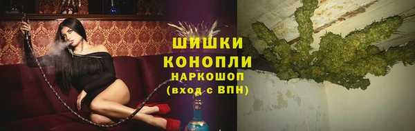 мескалин Балабаново