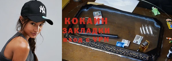 a pvp Баксан