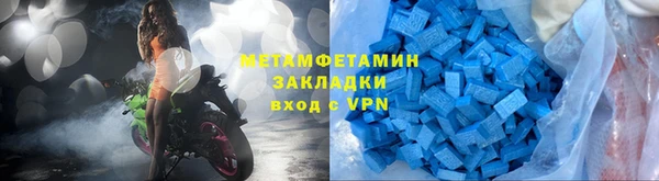 a pvp Баксан