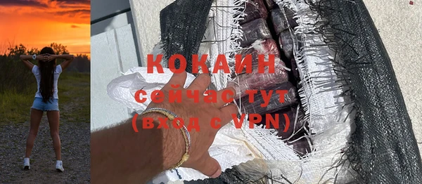 a pvp Баксан
