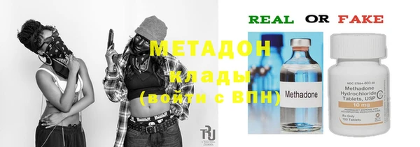 a pvp Баксан