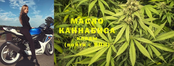 мескалин Балабаново