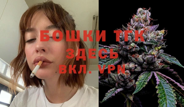 a pvp Баксан