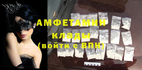 a pvp Баксан