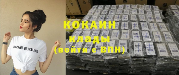 a pvp Баксан