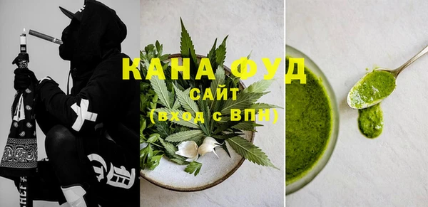 мескалин Балабаново