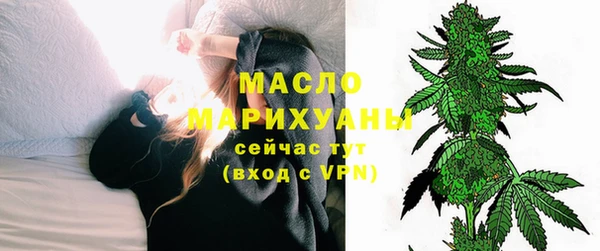 мескалин Балабаново
