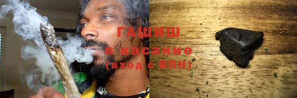 a pvp Баксан