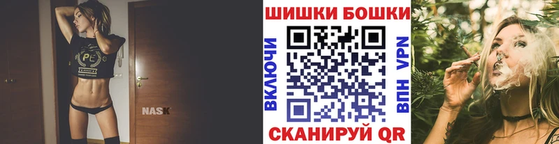 МАРИХУАНА VHQ  Купить закладки  Гуково 